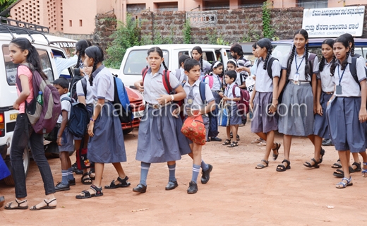school